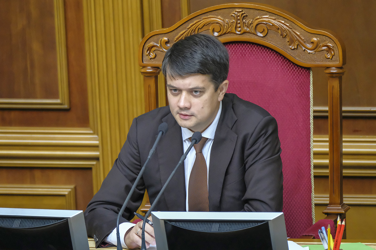 11 червня на Закарпаття приїде спікер парламенту Разумков