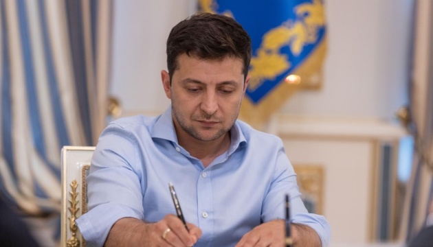 Зеленський звільнив голів Мукачівщини та Виноградівщини