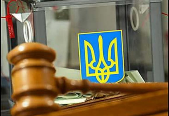 Скеровано до суду обвинувальний акт стосовно ще одного члена ДВК з 69 округу, яка незаконно видала бюлетені для голосування