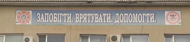 На Рахівщині відбулися переливи через автошляхи, однак в цілому ситуація – стабільна і не критична