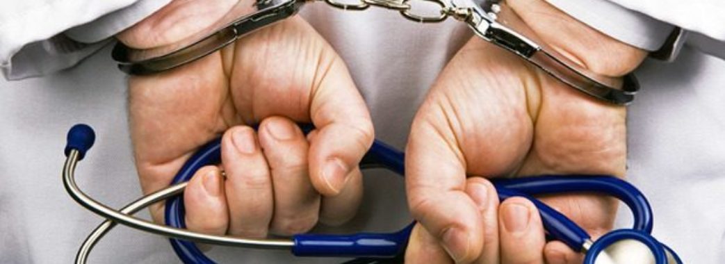 Апеляційний суд підтвердив законність вироку в 1 рік тюрми для лікаря, з чиєї вини у Хусті померла породілля