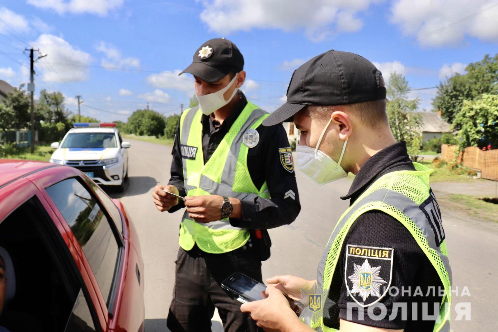 Заради зниження рівня аварійності автошляхи Закарпаття патрулює поліція