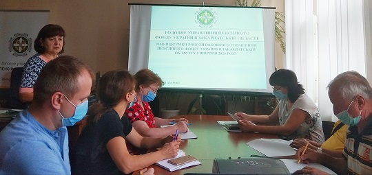 До Пенсійного фонду на Закарпатті у першому півріччі надійшло понад 4,5 млрд грн