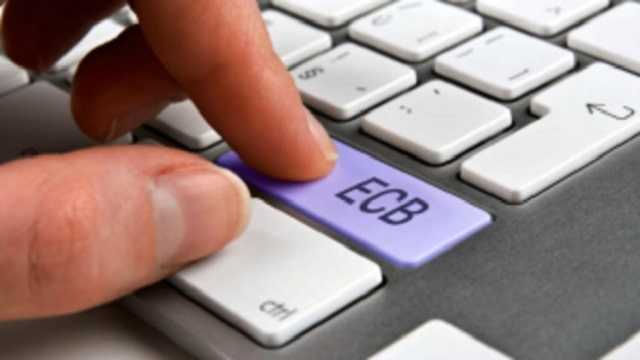 За перше півріччя на Закарпатті сплачено 2,2 млрд грн ЄСВ