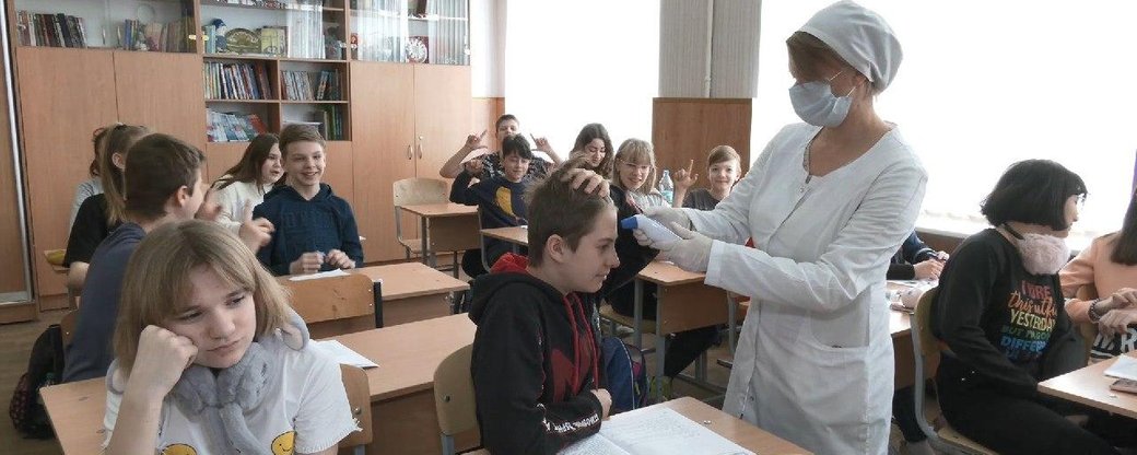 У МОЗ оприлюднили затверджені правила навчання у школах з 1 вересня
