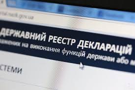 46 мешканців Закарпаття задекларували торік понад мільйонні статки 