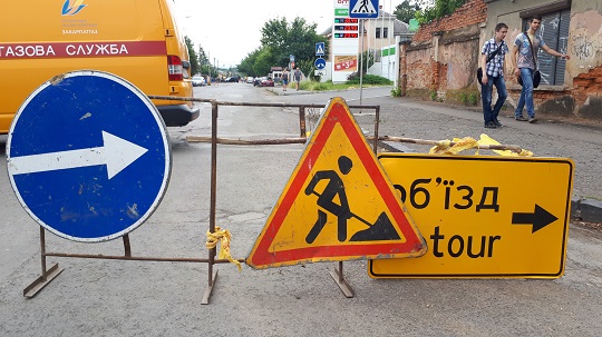 Через заміну газопроводу у Виноградові буде обмежено рух транспорту