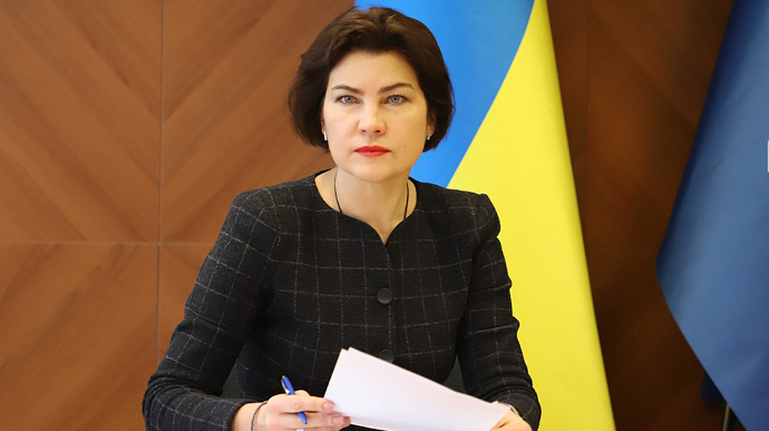 "Слуги народу" хочуть дозволити Венедіктовій втручатися у справи НАБУ і САП