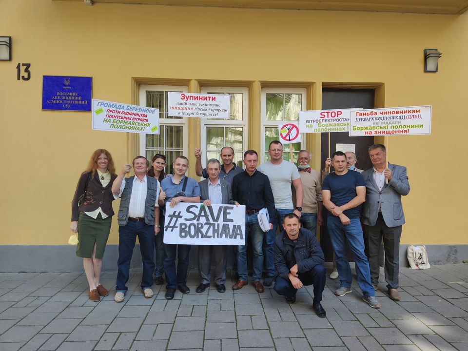 Суд у Львові скасував дозвіл Держархбудінспекції на будівництво вітряків на Боржаві на Закарпатті (ФОТО)