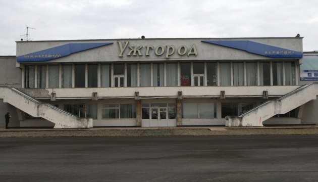 Сьогодні Зеленський офіційно відвідає Словаччину і підпише угоду по аеропорту "Ужгород"