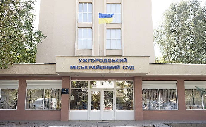 У працівника Ужгородського міськрайсуду підтверджено захворювання на COVID-19