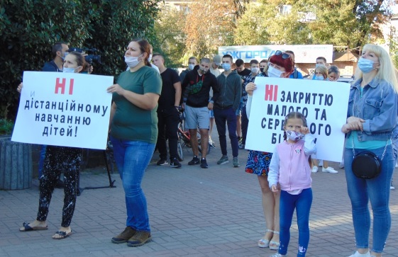 Влада Чопа звернулася до уряду скасувати "червоне зонування" (ФОТО)