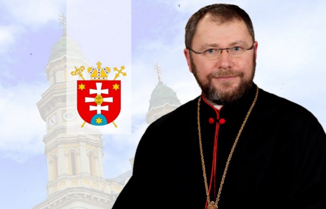 Інавгурація нового очільника Мукачівської греко-католицької єпархії владики Ніла відбудеться 27 вересня