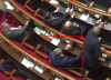 Закарпатські активісти домоглися внесення до ЄРДР відомостей у справі першого кримінального "кнопкодава" Поляка (ДОКУМЕНТИ)