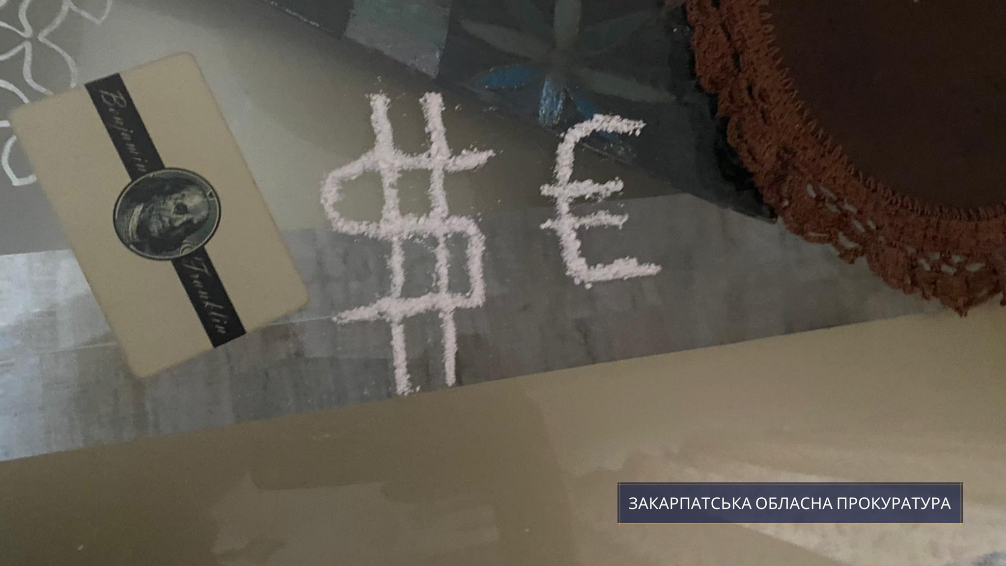 Троє мукачівців, звинувачених у торгівлі психототропами, постануть перед судом