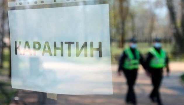 Судитимуть співвласника кафе в Ужгороді, що намагався з допомогою хабаря обійти карантинні обмеження