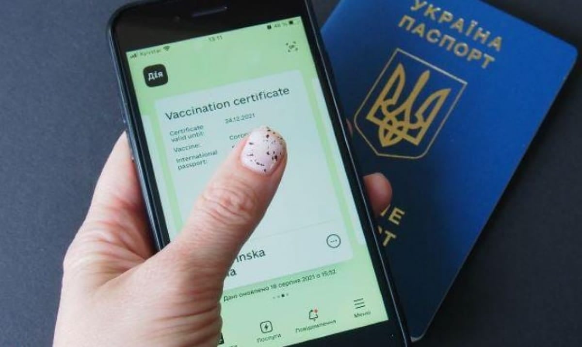 В Ужгороді суд покарав чоловіка, що намагався перетнути кордон із підробленим COVID-19-сертифікатом