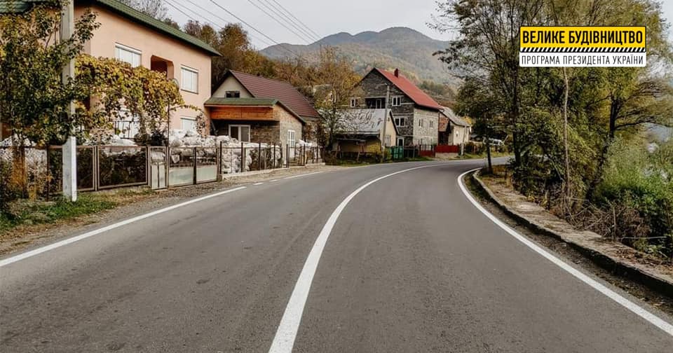У Лузі на Рахівщині завершили ремонт дороги (ФОТО)