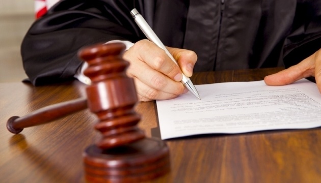 Українця судитимуть за державну зраду та підготовку терористичного акту на Закарпатті