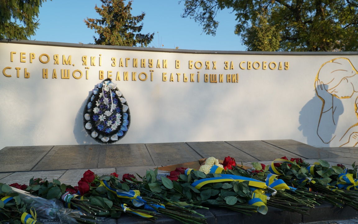 В Ужгороді відзначили 77-му річницю звільнення Закарпаття від нацистських загарбників (ФОТО)