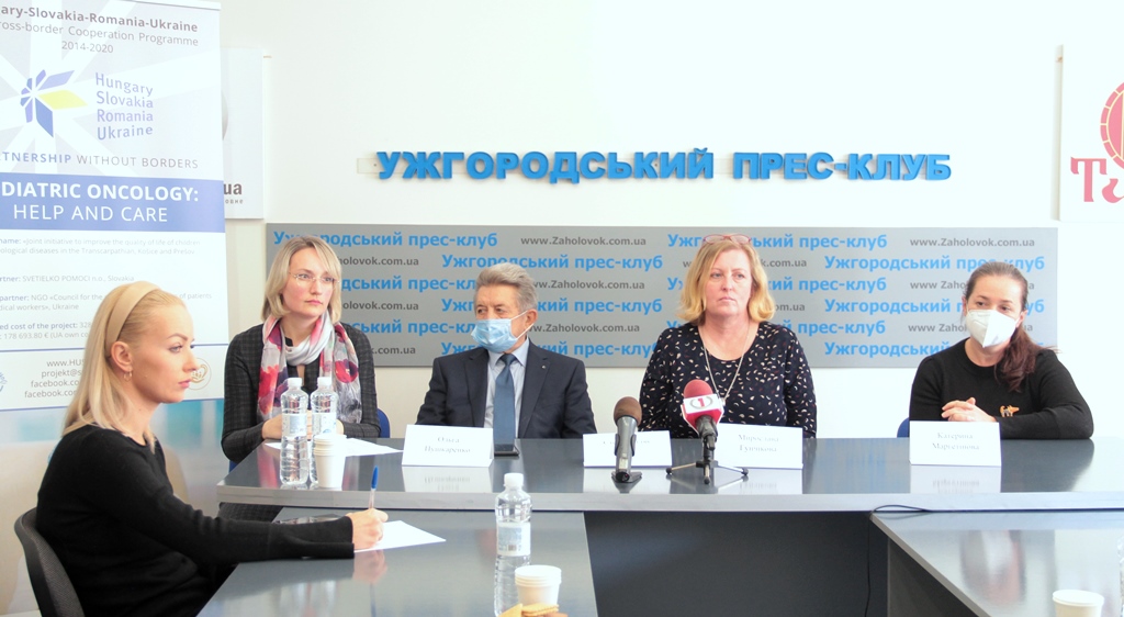 Закарпатські онкологи отримали нове обладнання для роботи