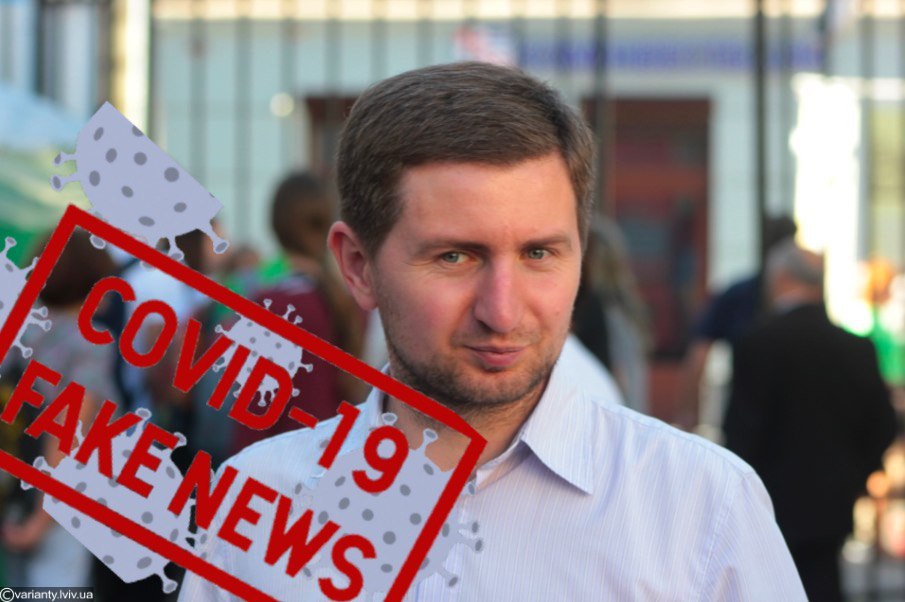 Стахіву, що допомагав ДОСТА і Павлову "кошмарити" Закарпаття, оголосили підозру в захопленні влади