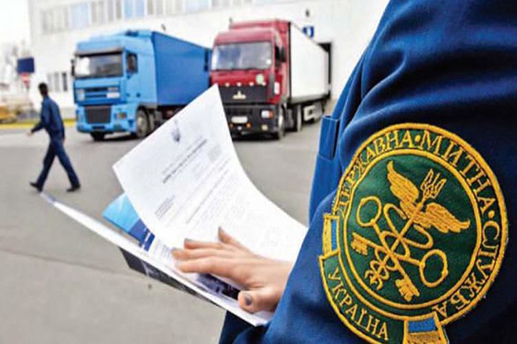 За 11 місяців на митниці на Закарпатті зафіксували понад 2 тисячі порушень на кордоні