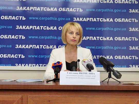 Понад 23 млн грн отримають громади Закарпаття на будівництво осередків для дітей без батьківського піклування