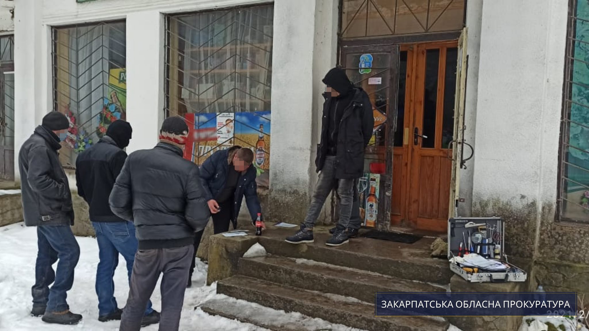 Підозрюваний у торгівлі метамфетаміном мешканець Перечинщини перебуватиме під вартою