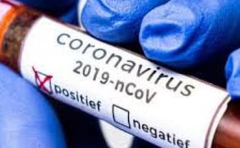 В Ужгороді за добу виявлено 27 нових випадків коронавірусної інфекції, 1 людина померла
