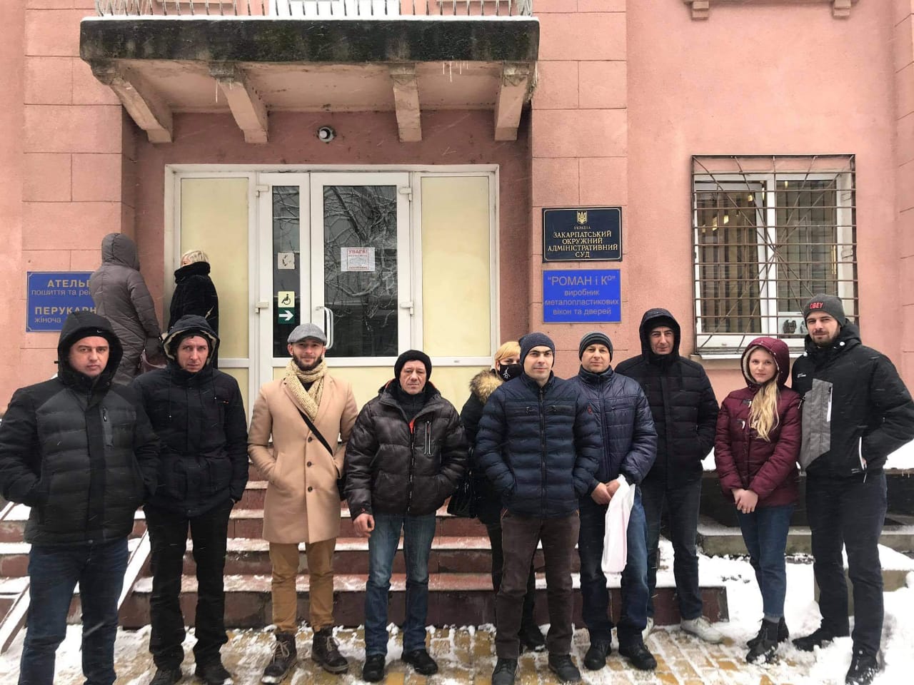 Громада Буковця на Воловеччині захищає в судах свою землю від промислового забруднення