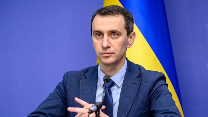 Ляшко розкповів про деталі нового можливого COVID-зонування в Україні