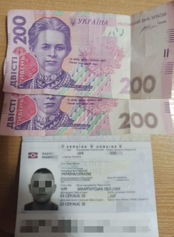 Закарпатець намагався "купити" в’їзд в Україну без проходження самоізоляції