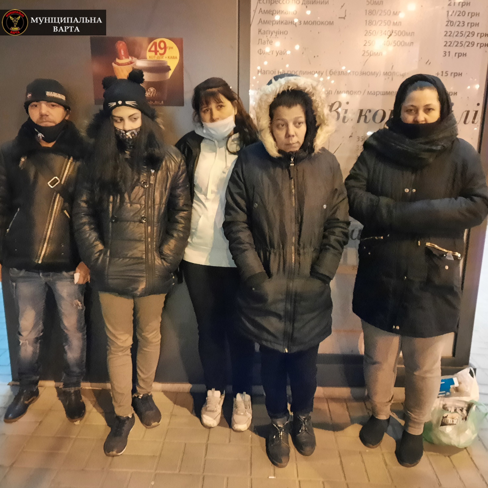 У Києві ветеран затримав 5-ох циган із Закарпаття, що намагалися його пограбувати (ФОТО)