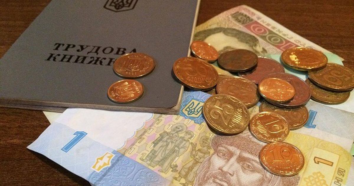 На Закарпатті з початку року допомогу по безробіттю отримували 9,6 тисяч осіб