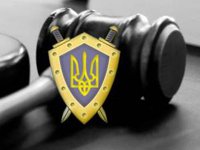 На Закарпатті проходять обшуки щодо земельних афер фірм, пов'язаних із родичами Медведчука і Козака