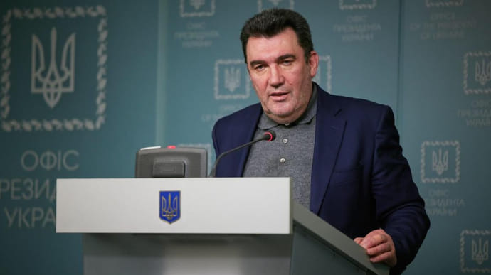 Данілов пояснив, чому некоректно казати "Донбас"