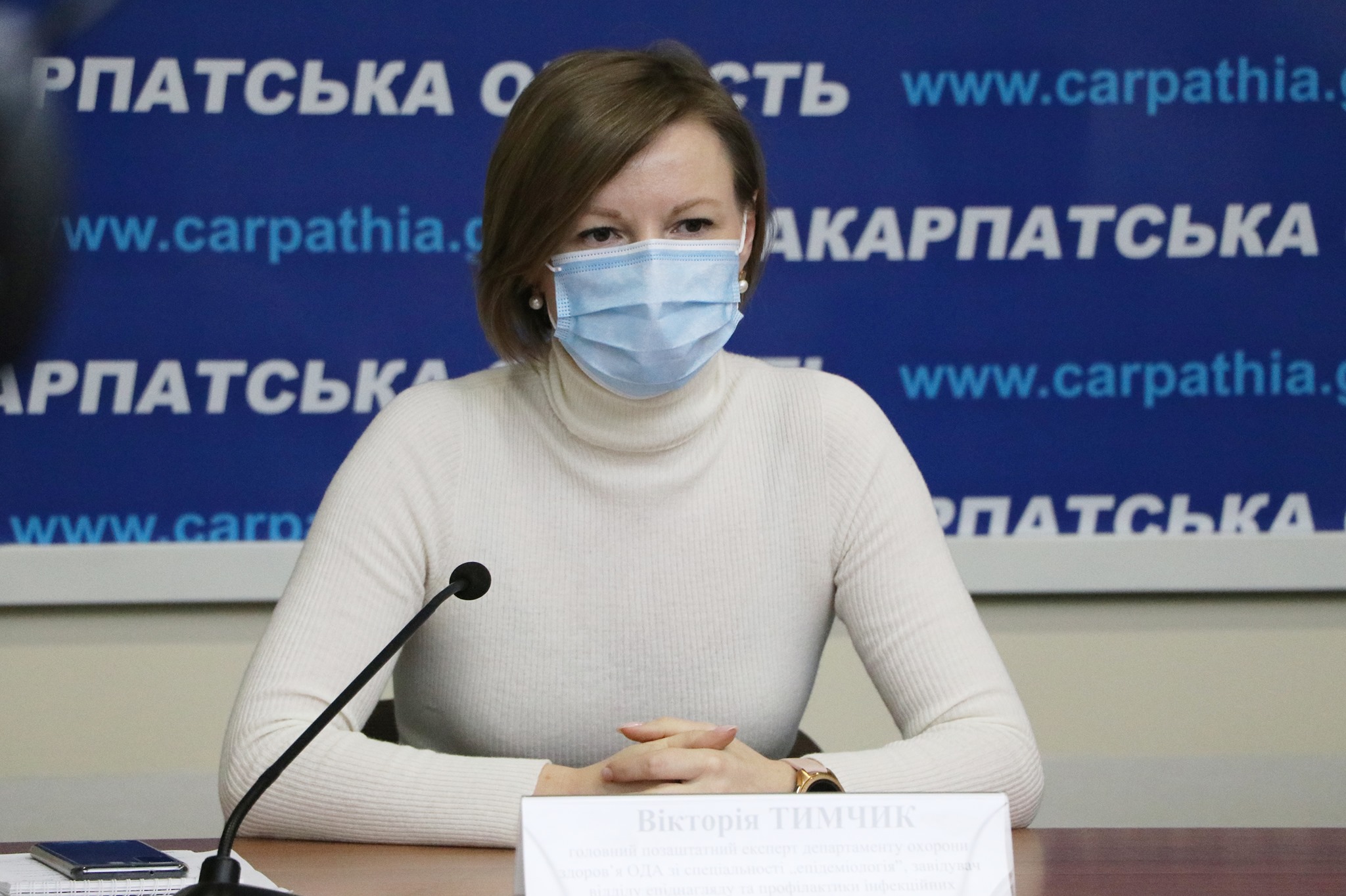 На Закарпатті від коронавірусу вакциновано 2600 людей