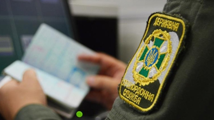 Уряд змінив умови перетинання кордону в умовах карантину