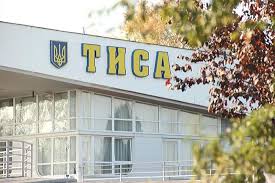 На кордоні з Угорщиною затримали підозрюваного у кількох кримінальних правопорушеннях закарпатця
