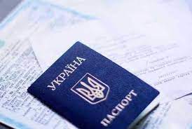 Понад 100 закарпатців змінили свої ім’я, прізвище та по батькові цьогоріч у І кварталі 