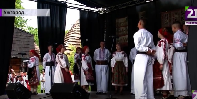 Ювілейний "Веселковий передзвін" лунав у скансені в Ужгороді (ВІДЕО)