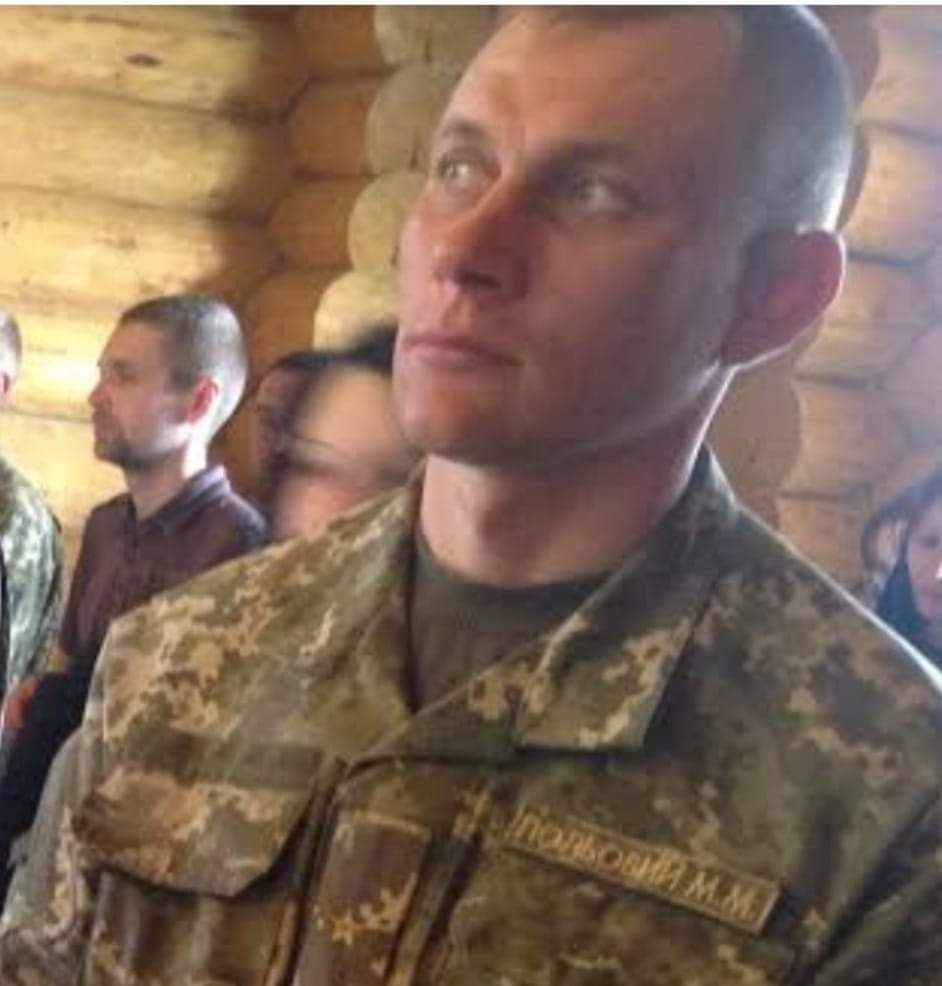 На Донбасі загинув заступник комбата 128-ї Закарпатської ОГШБр Максим Польовий