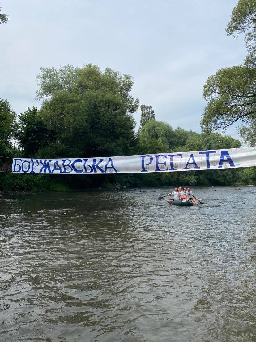 На Закарпатті пройшла "Боржавська регата" (ФОТО)