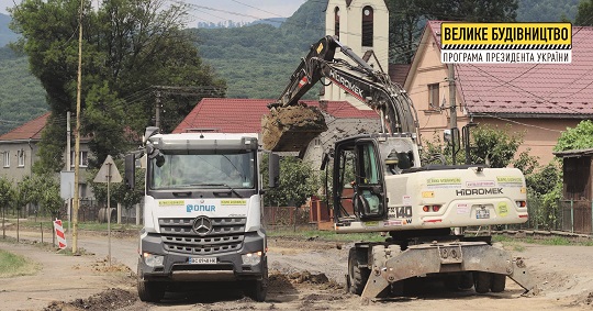 У Перечині ремонтують автошлях Н-13 Львів-Самбір-Ужгород(ФОТО)