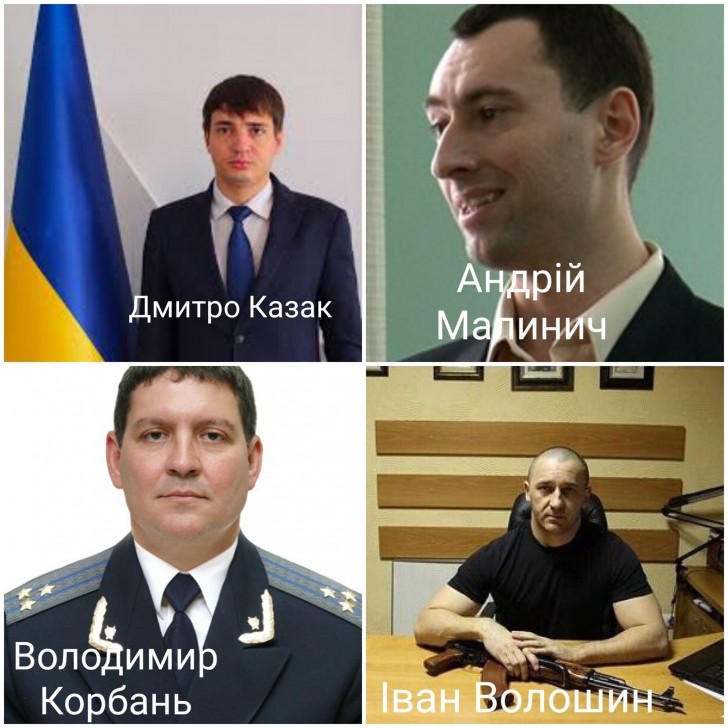 Засланий "казачок". Як корумпована прокуратура Закарпаття працює в інтересах кримінального Волошина