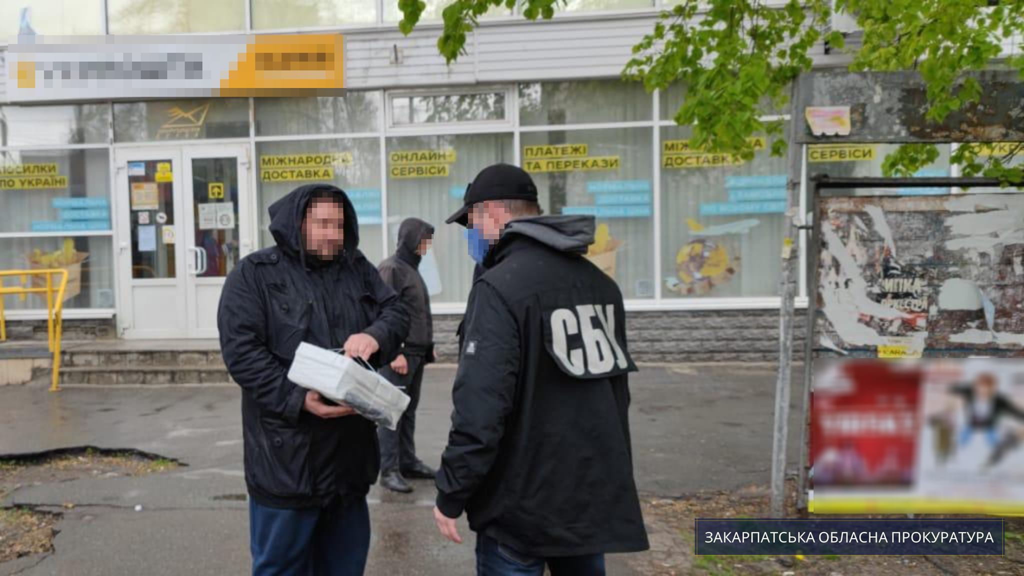 На Закарпатті організатор каналу контрабандного переправлення зброї та комплектуючих до неї постане перед судом (ФОТО)