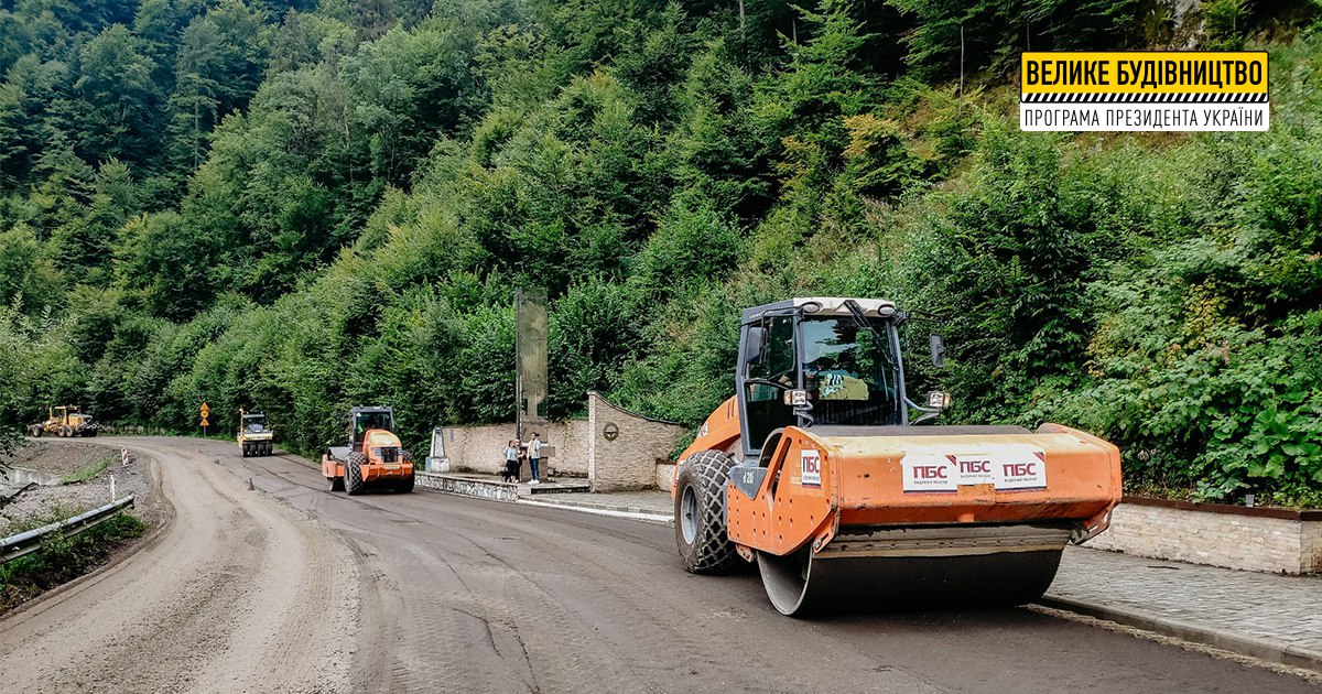 На Закарпатті відновлюють дорогу до географічного центру Європи (ФОТО)