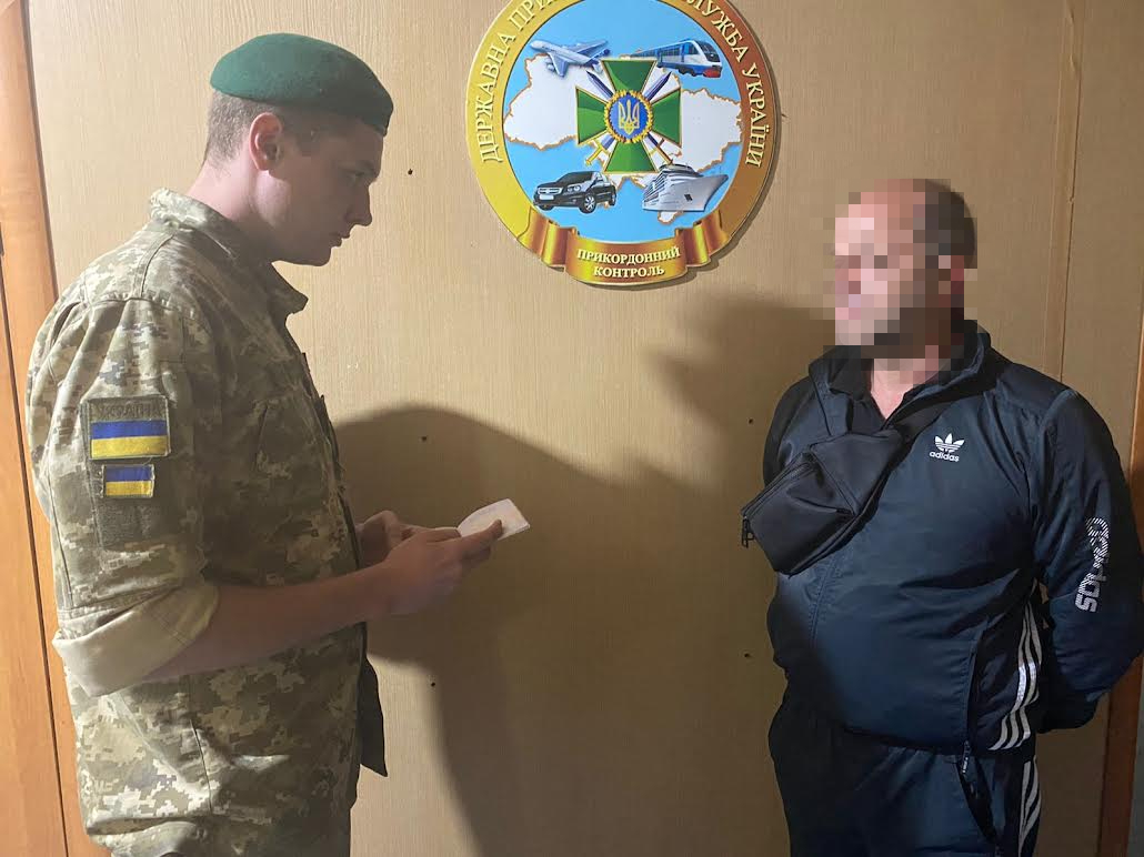 На Закарпатті угорець намагався потрапити в Україну за чужим паспортом (ФОТО)