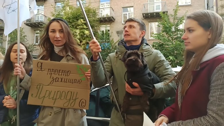 У Києві екоактивісти пікетують Верховний Cуд із вимогою скасувати забудову Свидовця (ФОТО, ВІДЕО)